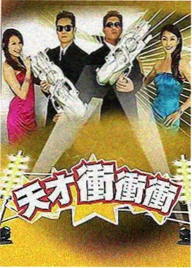 湖景蜜露水蜜桃果肉剖面图